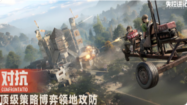 失控進(jìn)化高速火箭彈強(qiáng)度如何 失控進(jìn)化高速火箭彈怎么樣