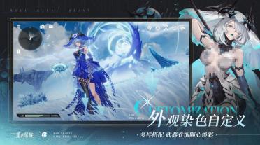 二重螺旋什么類型的游戲 二重螺旋游戲類型介紹