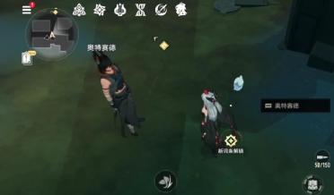 二重螺旋賞金獵人奧特賽德怎么樣 二重螺旋奧特賽德玩法分享