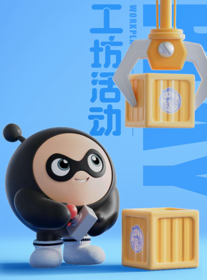 蛋仔派对账号交易去什么平台 安全的蛋仔账号交易平台推荐