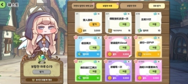 嘟嘟臉惡作劇是什么類型 嘟嘟臉惡作劇游戲介紹