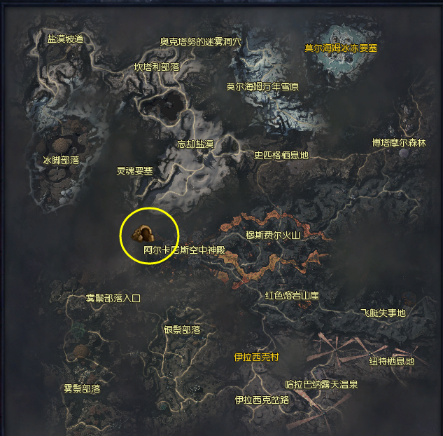 AION2火之神殿通关技巧 AION2火神殿全流程详解