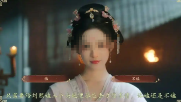 盛世天下手游是哪個(gè)公司的游戲 盛世天下手游是哪個(gè)公司發(fā)行的