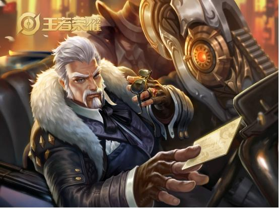 王者全皮号值多少钱 王者荣耀全皮肤账号估值平台推荐