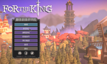 為了吾王怎么兩個(gè)人一起玩 為了吾王能聯(lián)機(jī)嗎