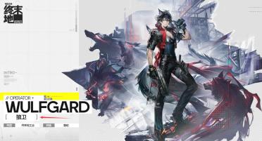 明日方舟終末地隊伍搭配攻略 明日方舟終末地新手隊伍怎么選