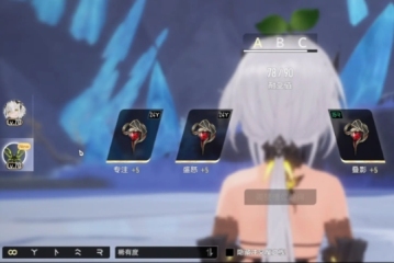 二重螺旋獅鷺如何搭配 二重螺旋獅鷺搭配指南