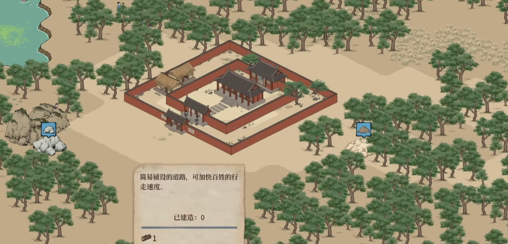满庭芳宋上繁华好玩吗 满庭芳宋上繁华游戏体验深度解析