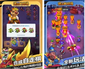 進擊的戰(zhàn)場天賦如何選 進擊的戰(zhàn)場天賦選擇指南