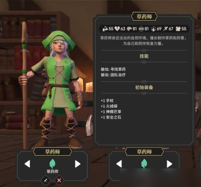 为了吾王技能盘点 为了吾王角色技能全解析