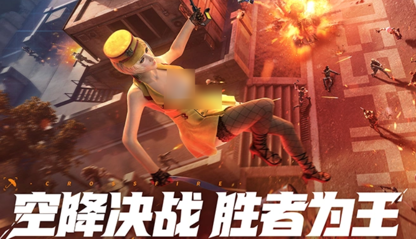 cf端游帐号怎么交易 好用的cf端游帐号交易平台推荐