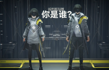 明日方舟終末地上線時間 明日方舟終末地什么時候出