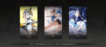 輝燼聯(lián)機共斗玩法是什么 輝燼手游聯(lián)機共斗機制介紹