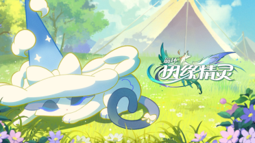 崩壞因緣精靈公測(cè)時(shí)間 崩壞因緣精靈公測(cè)渠道