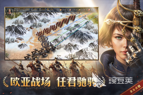 军事沙盘模拟游戏推荐 2025热门军事沙盘策略游戏合集