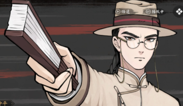 山河旅探第一章攻略 山河旅探第一章玩法介紹