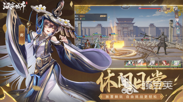 512G�ֻ���װ���ٴ�����Ϸ 2025���Ŵ��������Ƽ�