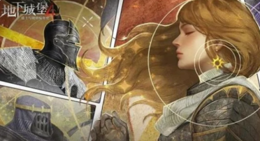 地下城堡4人物有哪些 地下城堡4手游人物介紹