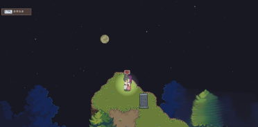 江城創(chuàng)業(yè)記好感攻略分享 江城創(chuàng)業(yè)記怎么提高好感度