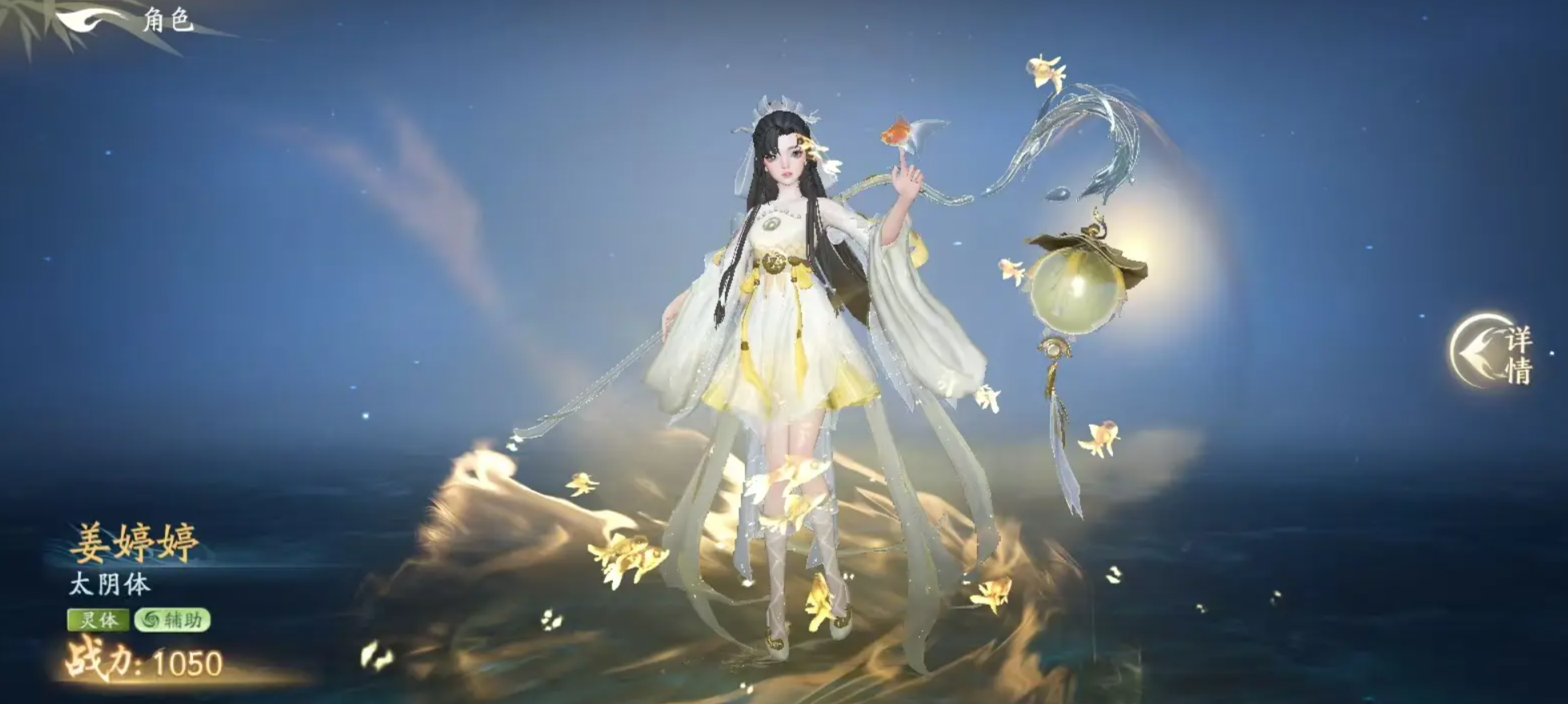 遮天世界炼器是什么 遮天世界炼器玩法全解析