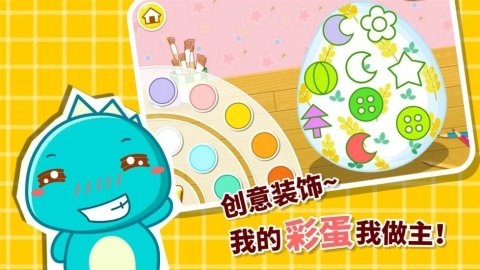 2025年精选100款幼儿游戏大全：探索有趣的童年时光