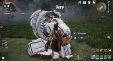 荒野起源瑪卡置換怎么做 荒野起源瑪卡置換攻略