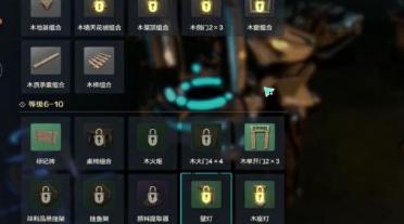 荒野起源海景城怎么建造 荒野起源海景大農(nóng)場建造指南 