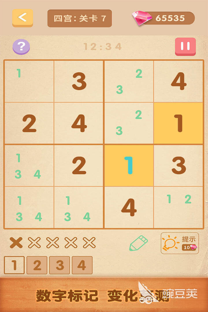 耐玩的填数字游戏1-9合集 耐玩的填数字游戏1-9合集2025热门推荐