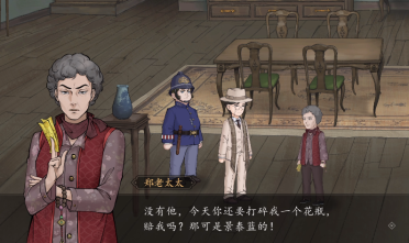 山河旅探全結(jié)局攻略 山河旅探結(jié)局有哪些