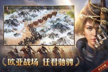 2025有意思的大戰(zhàn)場游戲排行榜 流行的大戰(zhàn)場游戲在哪里