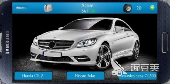 猜车标游戏有哪些 2025热门猜车标手游推荐