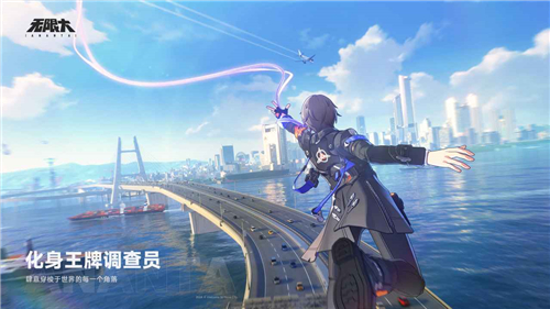 无限大游戏手机版城市盘点 无限大手游城市玩法与特色解析