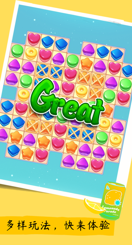 2025年高人气小游戏精选，不容错过的精彩游戏盘点