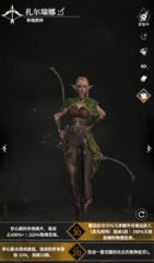 地下城堡4罪者深淵怎么打 地下城堡4罪者深淵通關指南