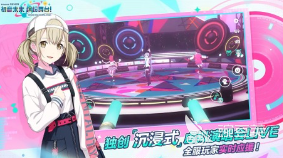 初音未来手游推荐 2025热门音游大全