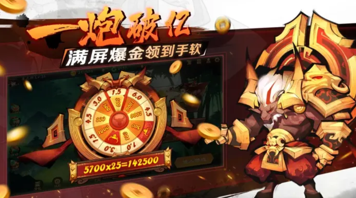 新仙魔九界教程合辑 新仙魔九界新手进阶玩法指南