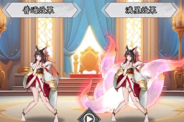 春秋玄奇幻神選哪個 春秋玄奇幻神選擇推薦