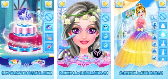 2025年流行的派对婚礼游戏大全：分享几款受欢迎的派对婚礼手游