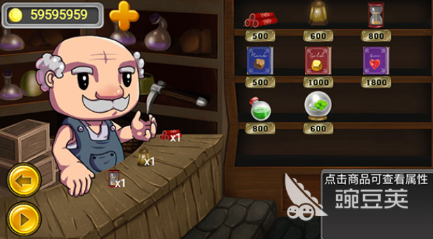 ϸߵĿСϷƼ ſϷѡϼ