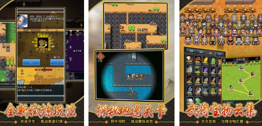 探索2025年最值得一试的复古游戏，体验经典魅力