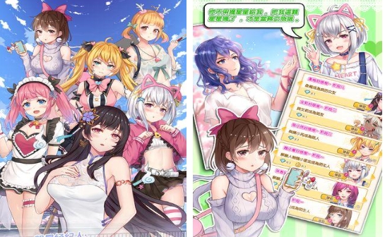 2025年人气明星养成游戏精选：盘点最受欢迎的明星养成游戏