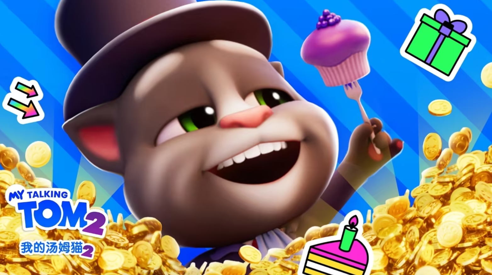 2025年高趣味性儿童手游大全：6至12岁儿童游戏精选