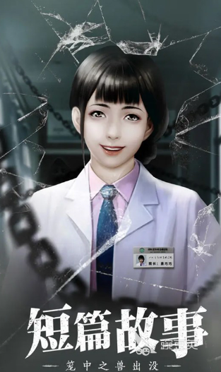 益智的对角线数独游戏合集 2025 对角线数独游戏排行榜