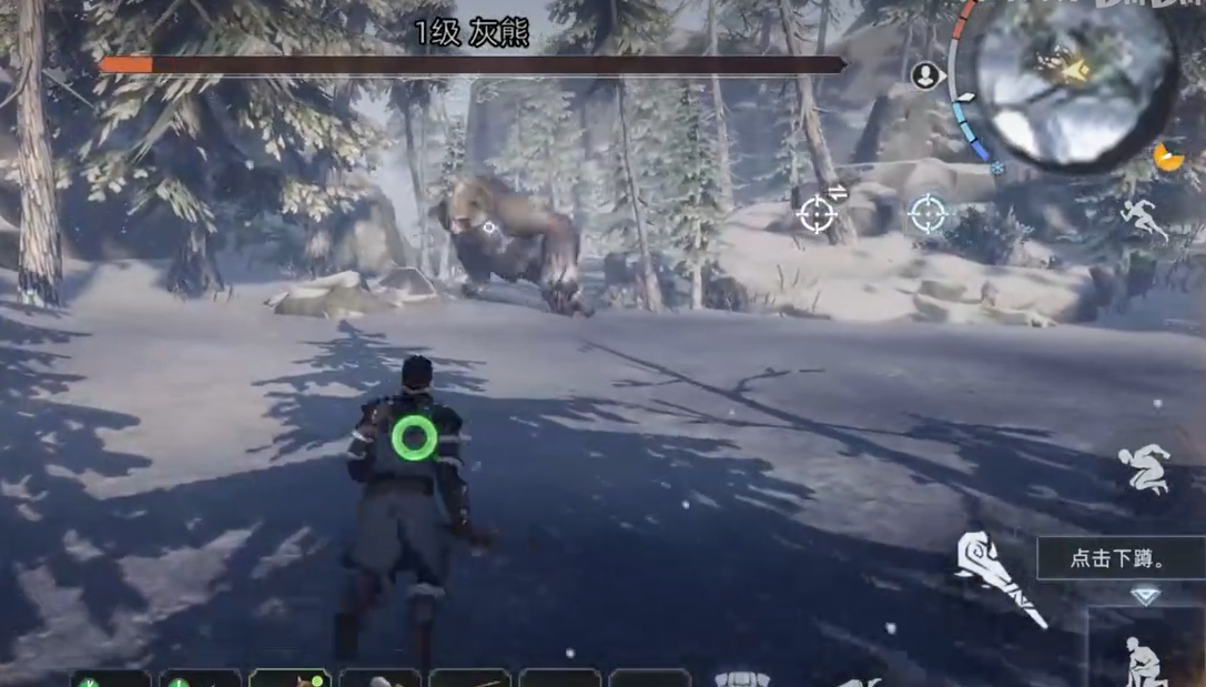 《荒原曙光》宠物系统全面解析：战宠种类与获取方式详解