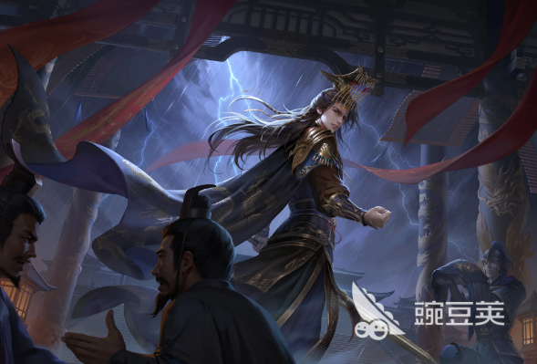 交易猫APP界面截图 三国杀账号交易主页面