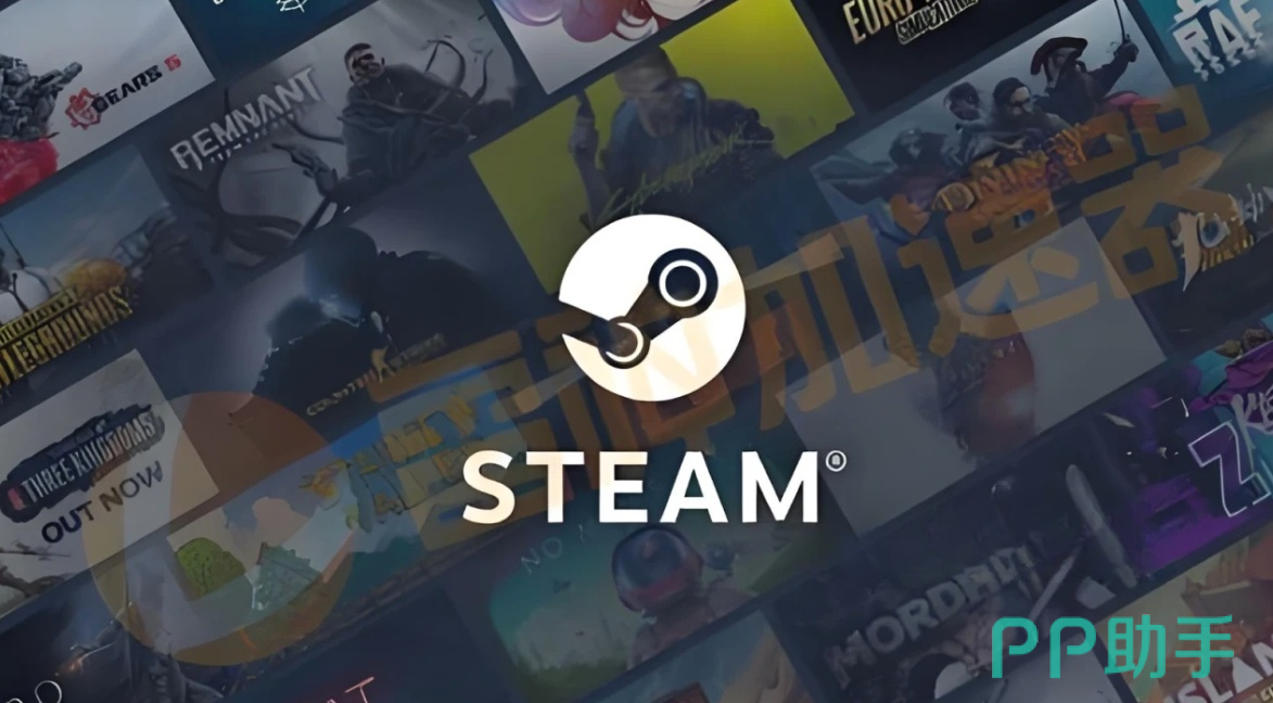 steam加速器推荐对比图:biubiu加速器主视觉界面展示