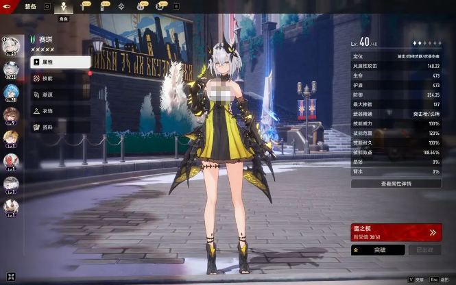 二重螺旋游戏内存解析：深入探索手游存储容量