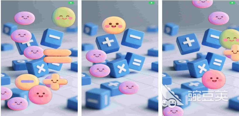 ѧȤζϷЩ ȤѧϷ̵2025