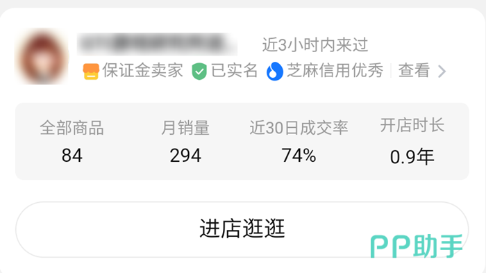 三角洲行动成品号购买平台推荐总结图|交易猫APP优势全景展示