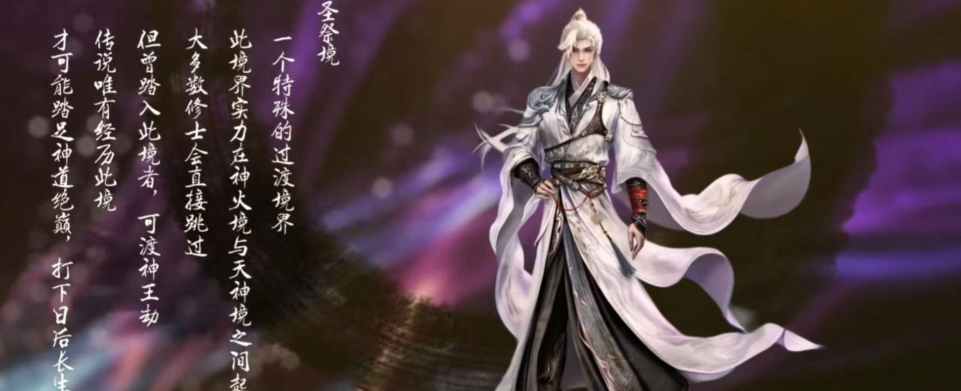完美手游交易平台官网介绍 完美世界游戏账号交易软件分享